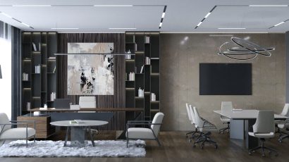 Проект модернизации офисного помещения компании «ЭкоПром»